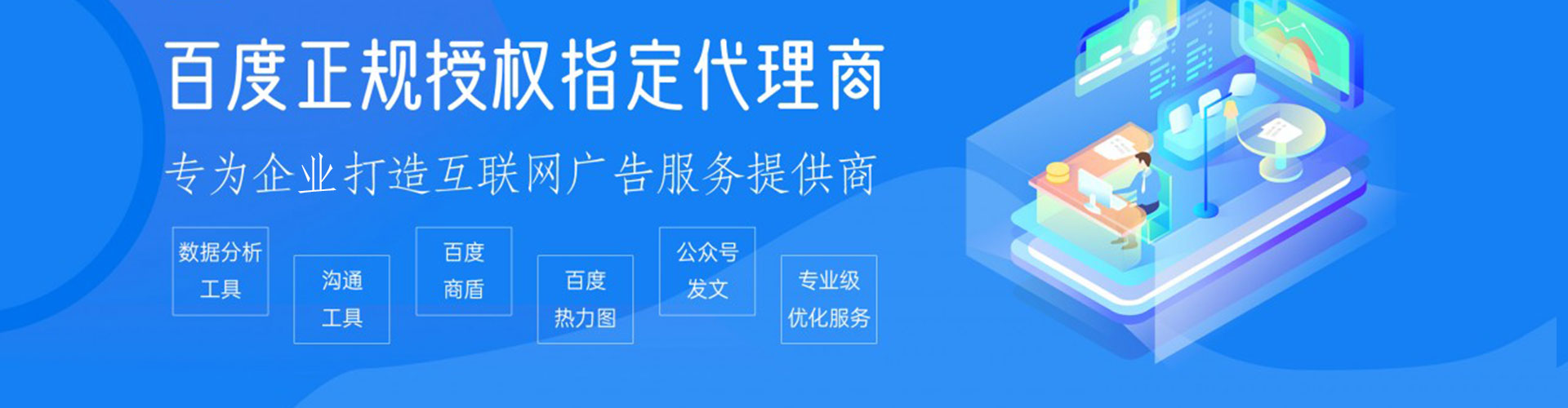 泊头朋友圈信息流