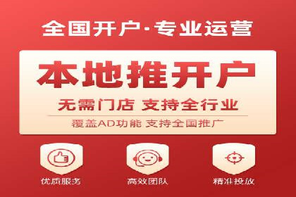 包年百度竞价，看这家公司如何翻倍增长业绩