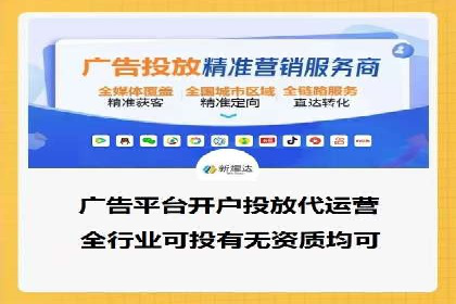 百度推广运营案例：效果显著的策略分享